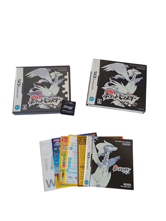 Pokémon negro japonés