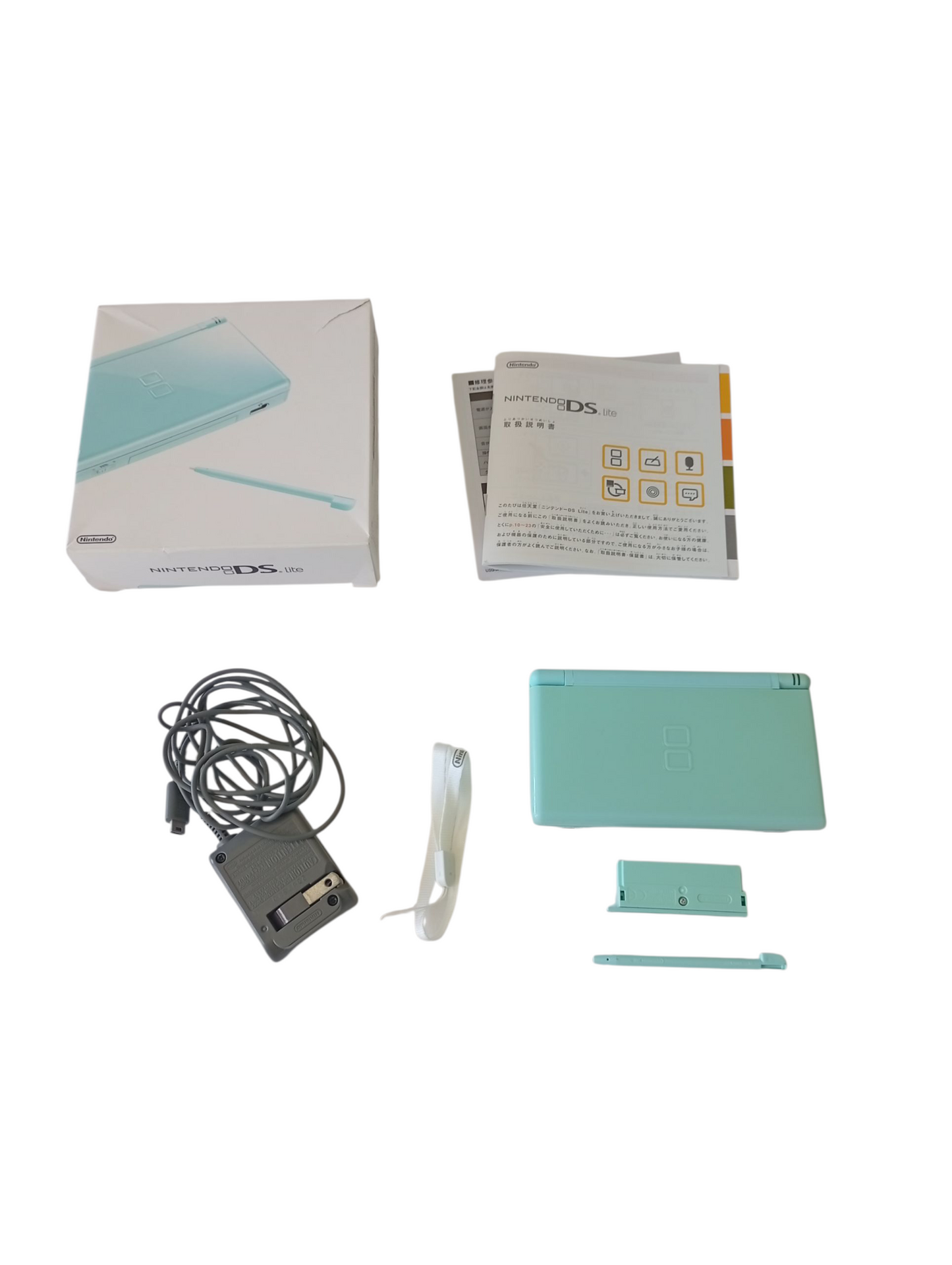 consola nintendo ds lite turquesa en caja