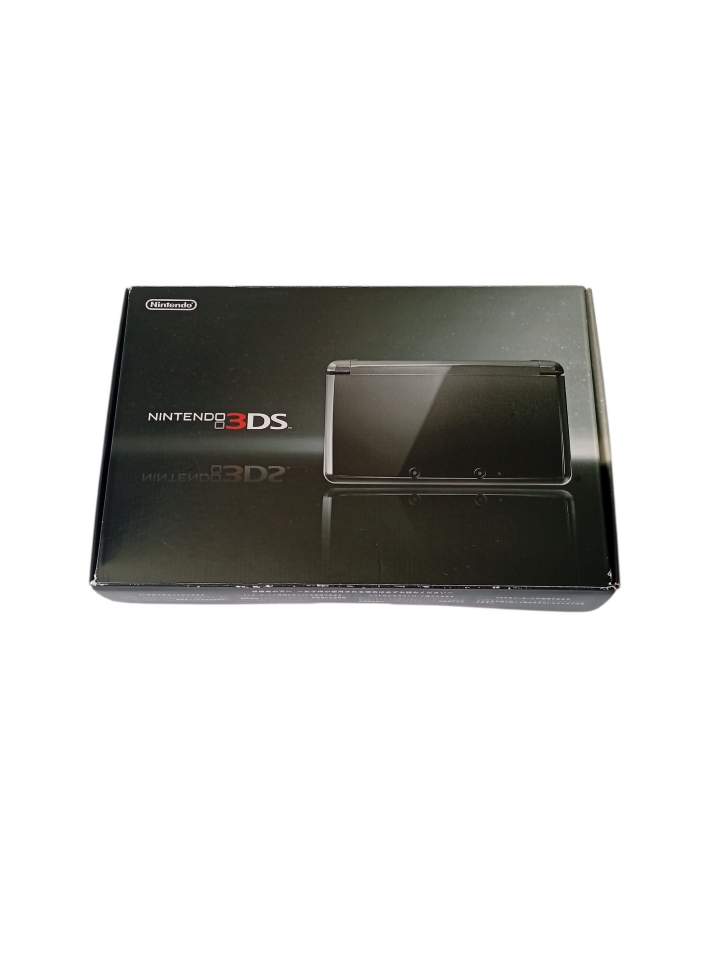 consola 3ds old cosmo black  en caja liberada micro sd 64 gb