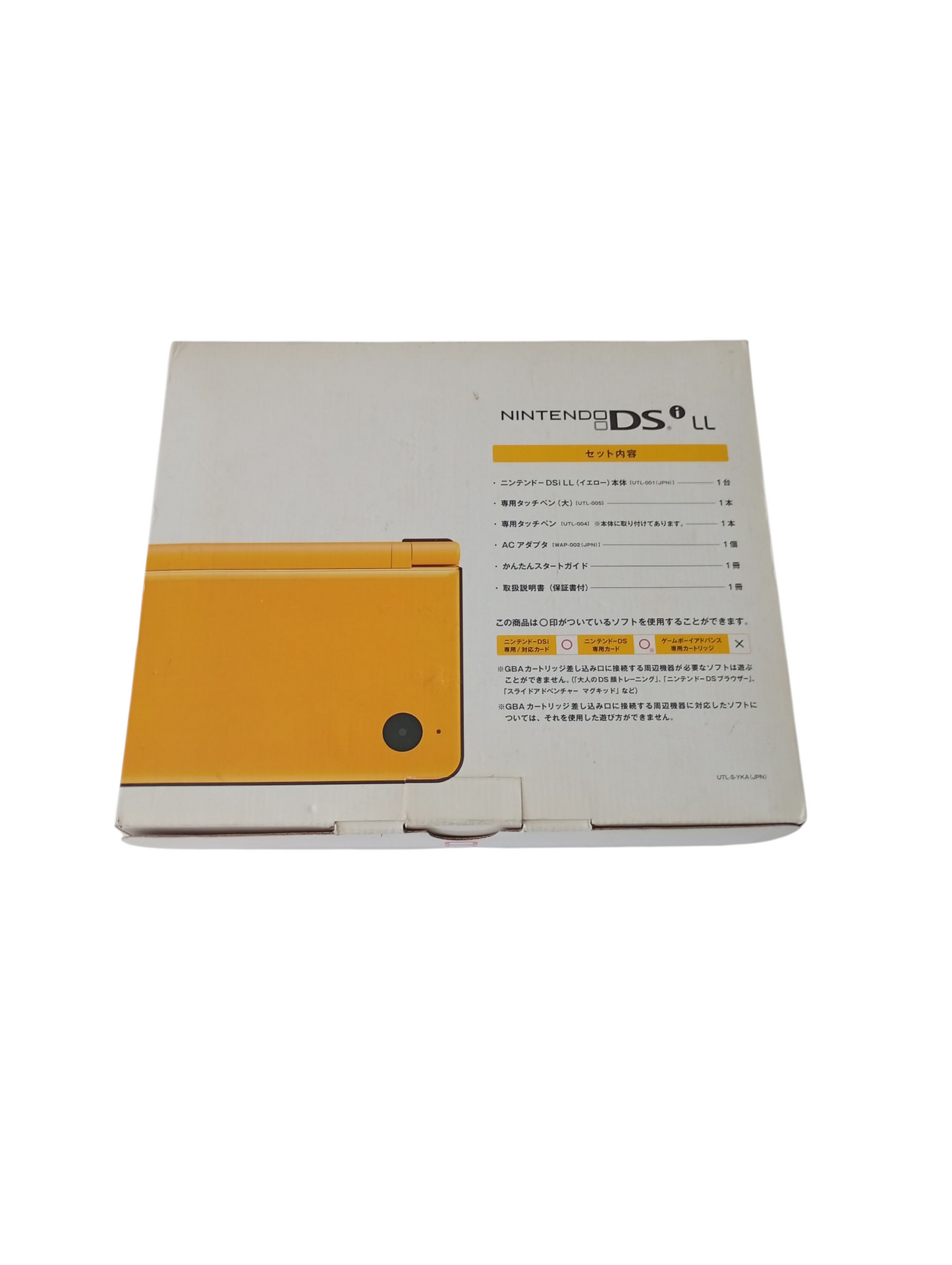 consola Nintendo dsi xl amarilla en caja